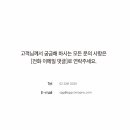 현대윤활유 이미지