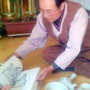 성보화원 이미지
