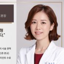 청담더약국 네이버블로그