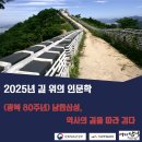 중원도서관 이미지