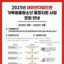 대상(주)건강사업본부 네이버블로그