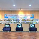 6.25참전유공자회 부산광역시 수영구지회 이미지