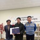 한국공학대학교 이미지