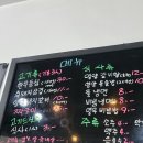 영도숯불갈비 이미지