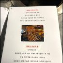 넙딱집 - 구로구 경인로47길 44 | 넙딱집
