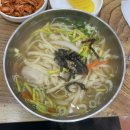 장터홍두깨칼국수 이미지