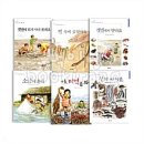 유동커피소금공장점