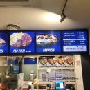 피자팬팬(Pizza panpan) 이미지