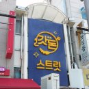 서시장 주변시장 이미지