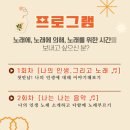 헬로우컴퍼니 이미지