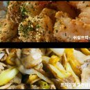 엉클푸드박스 이미지