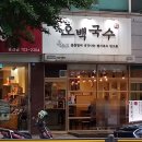 야탑3동행정복지센터 이미지