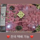 더탑푸드 네이버블로그