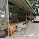 에덴가든민박 이미지