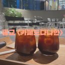수원-0635 티스토리