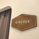 네일빈 이미지