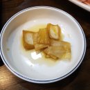 돈벼락삼겹살 이미지