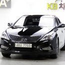 삼정동366-2(1) 이미지