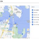 호주 여행 [5일차] 시드니 대학교 / 시드니 타워 / 바랑가루 보호지역 / 뉴사우스웨일스 미술관...