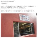 큐유