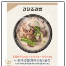 제이에이치몰 네이버블로그
