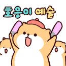 8월 목감하우스콘서트 이미지