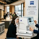 룩앤미 안경원 네이버블로그