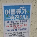 구구정형외과의원 이미지