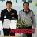 서문지구대 이미지