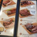 팔공산장작구이 이미지
