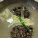 명신카센터 이미지