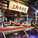 사당역 13번출구 횡단보도 | 모르면 섭섭한 방배동 맛집, 끝까지 구워주셔서 편한 모임 성지! 삼육가 사당역점