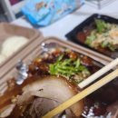 구구족 연신내점