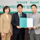 ㈜달성레져 이미지