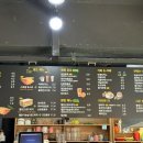 웰토스트앤커피