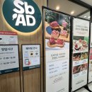샤브샤브 뷔페 샤브올데이 가봤어요! 제 입맛엔 조금 아쉬운 후기