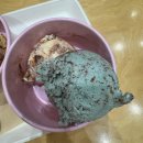 배스킨라빈스 상봉역점 이미지