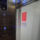 CORNER HOTEL | 푸꾸옥 남부숙소 선셋타운 Times Corner Sorrento Boutique Hotel 아고다 50% 할인 쿠폰 내돈내산 생생후기