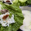 화성젓갈
