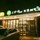 수원-0624 이미지