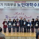 문경시노인복지관 이미지