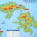 하나고속관광주 이미지