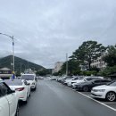 갑을정식육식당