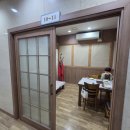 이번지 농장 이미지