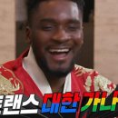 대한트랜스 이미지