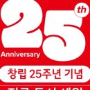 석전동259 이미지