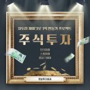 유니온케이엘