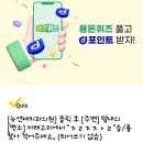 가든치과의원 이미지