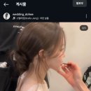 도희로운