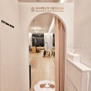 리아필라테스 - 서구 청라커낼로260번길 27 | 리아필라테스